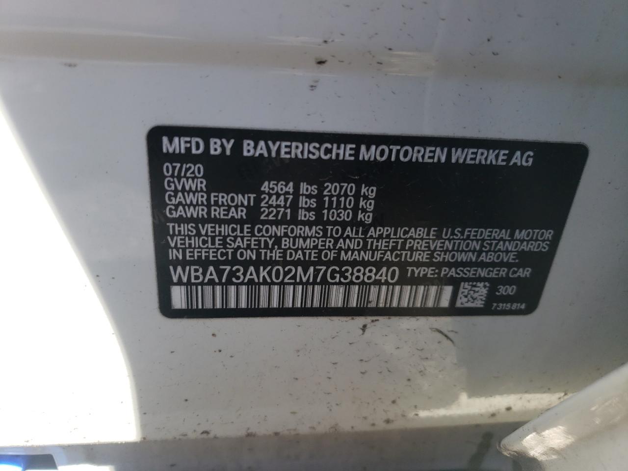 Photo 10 from auction – 2021 BMW 228XI with VIN WBA73AK02M7G38840