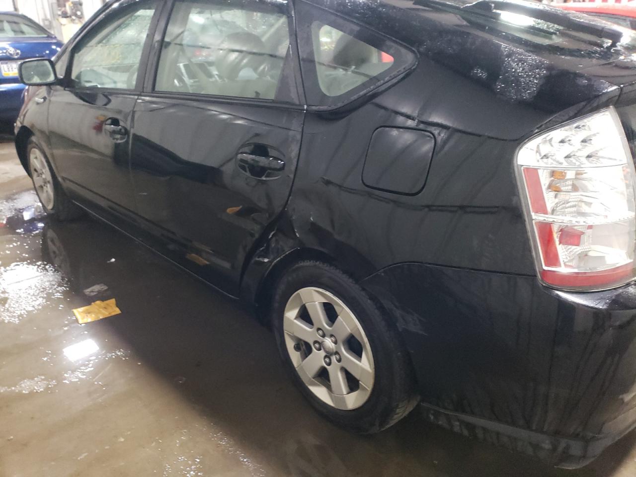 Photo 9 from auction – 2006 TOYOTA PRIUS with VIN JTDKB20U063155446