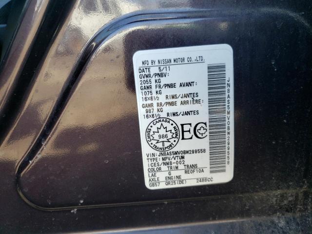 Photo 10 from auction – 2011 NISSAN ROGUE S with VIN JN8AS5MV0BW299558