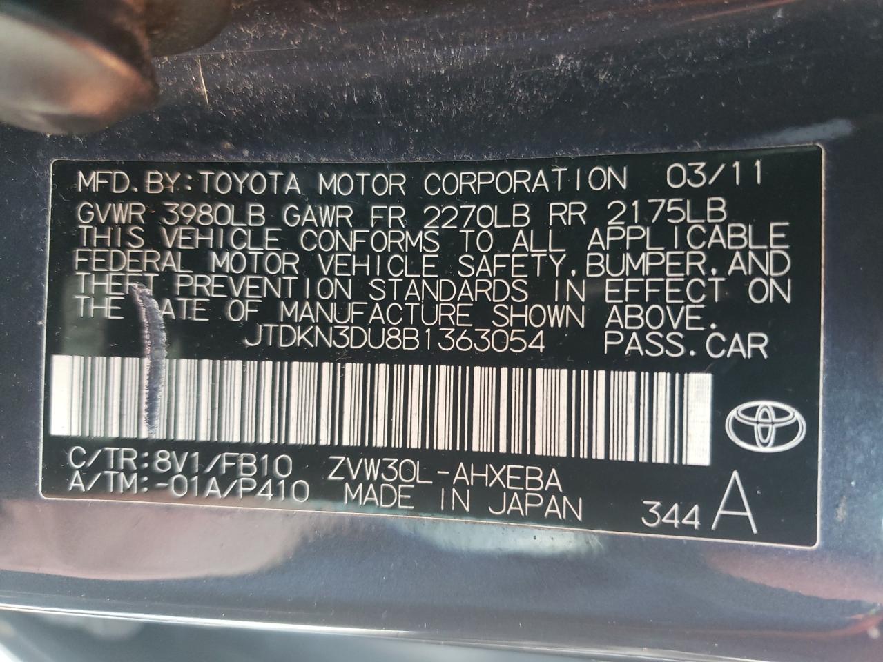 Photo 10 from auction – 2011 TOYOTA PRIUS with VIN JTDKN3DU8B1363054