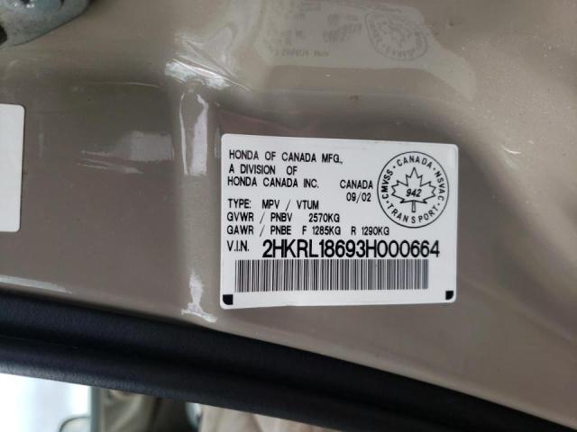 Photo 10 from auction – 2003 HONDA ODYSSEY EX with VIN 2HKRL18693H000664