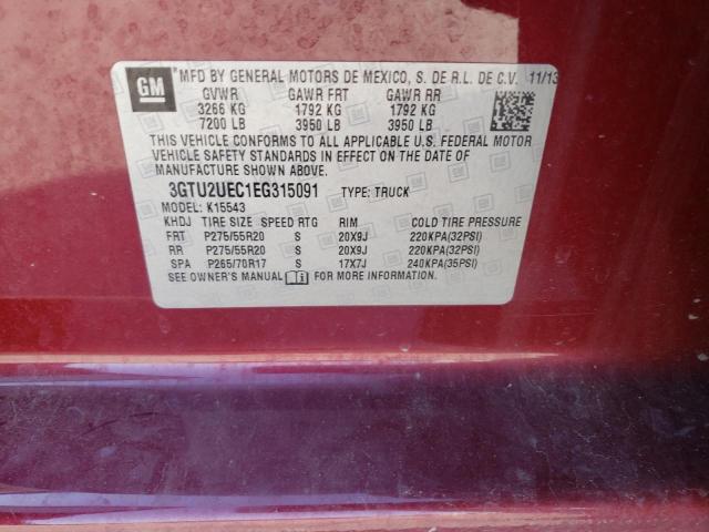 Photo 10 from auction – 2014 GMC SIERRA K15 with VIN 3GTU2UEC1EG315091