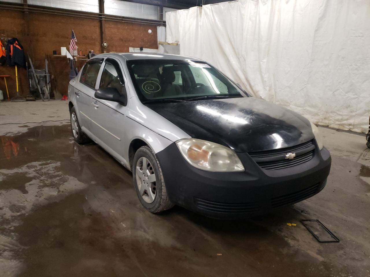 CHEVROLET COBALT 2005 with VIN 1G1AK52F557564795 - Photo from auction