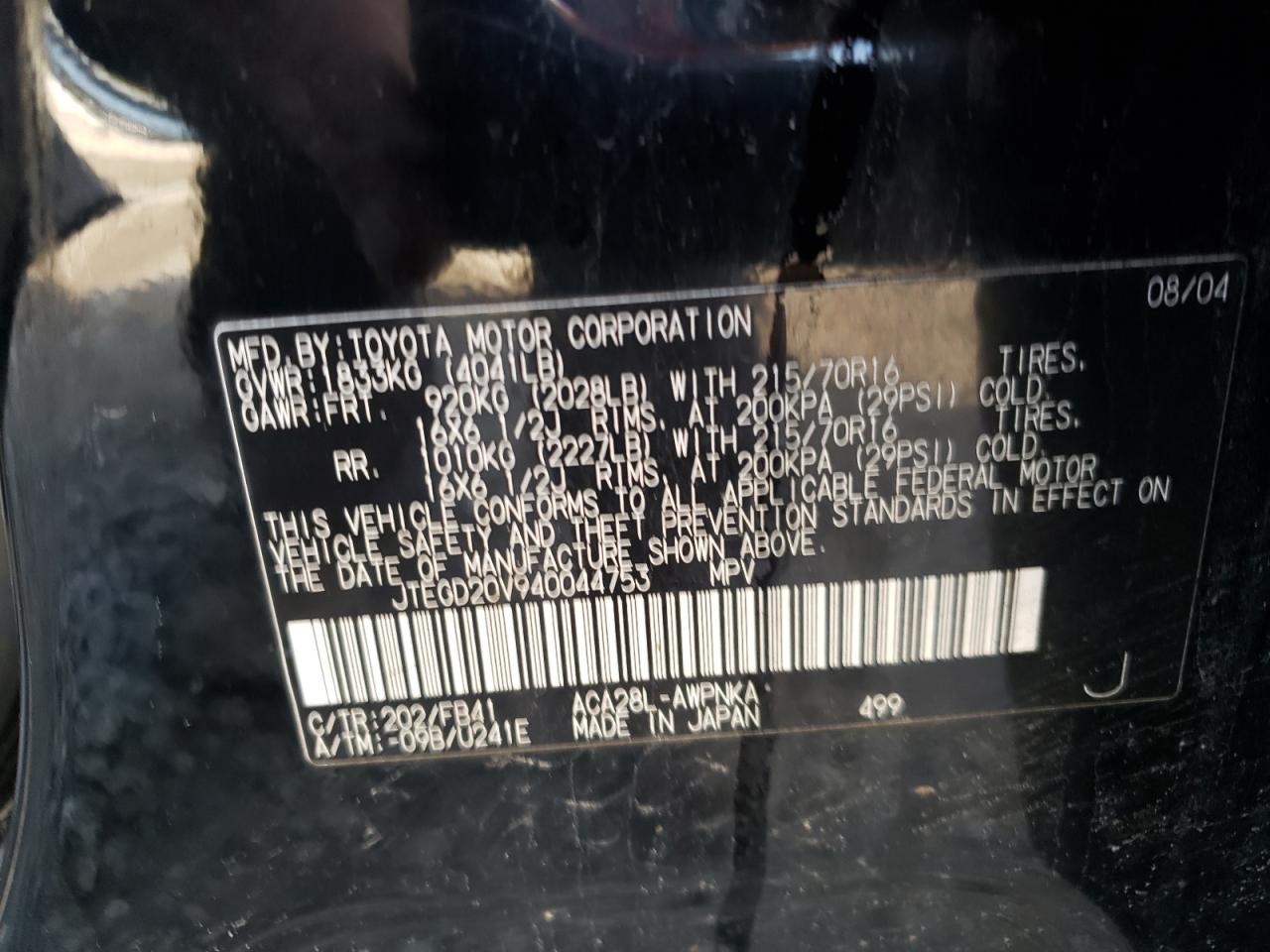 Photo 10 from auction – 2004 TOYOTA RAV4 with VIN JTEGD20V940044753