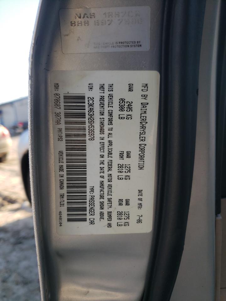 Photo 10 from auction – 2006 CHRYSLER 300C with VIN 2C3KA63H26H535978