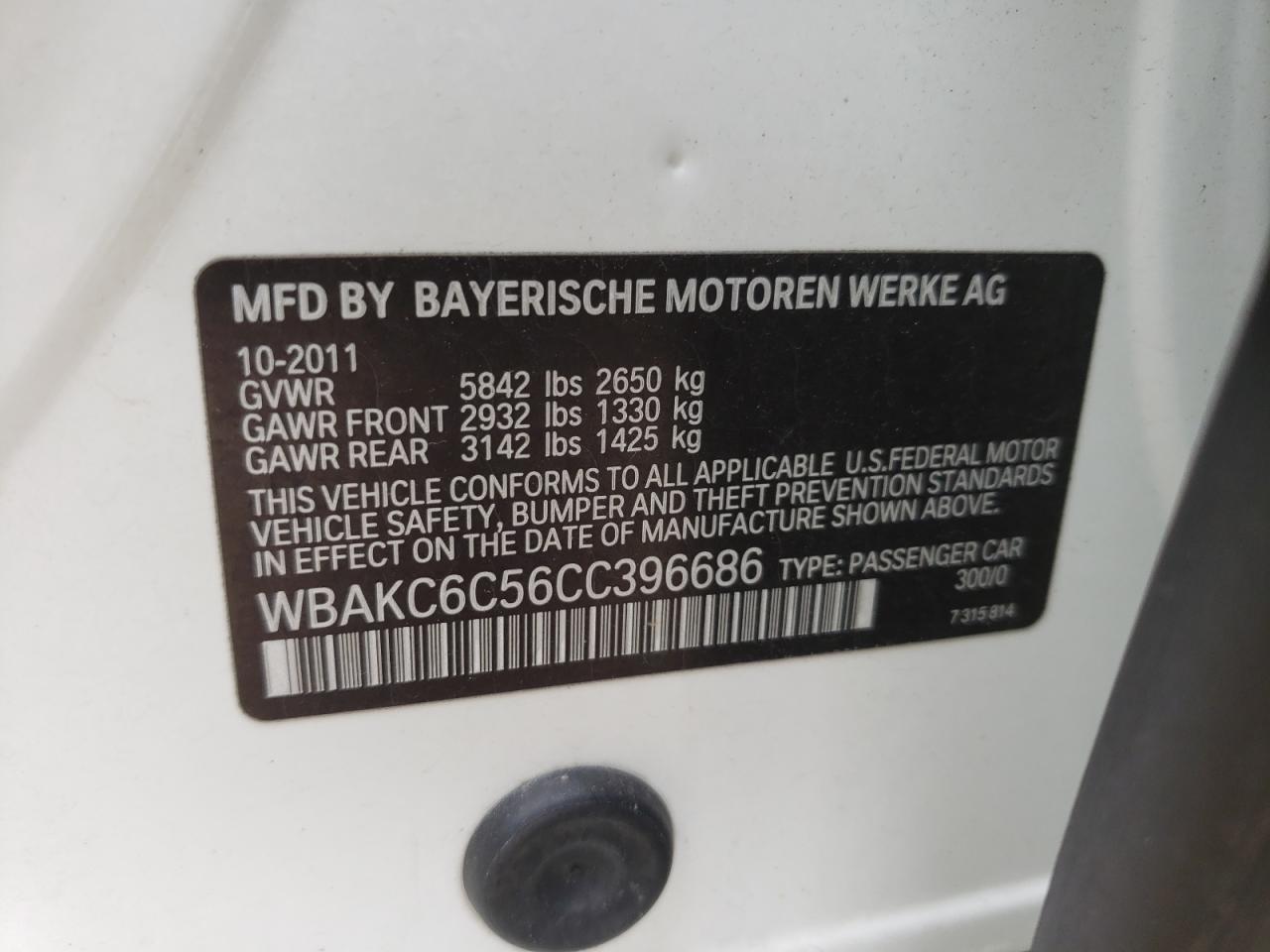 Photo 10 from auction – 2012 BMW 750 I with VIN WBAKC6C56CC396686