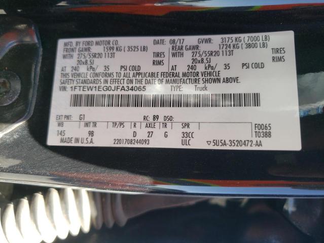 Photo 10 from auction – 2018 FORD F150 SUPER with VIN 1FTEW1EG0JFA34065