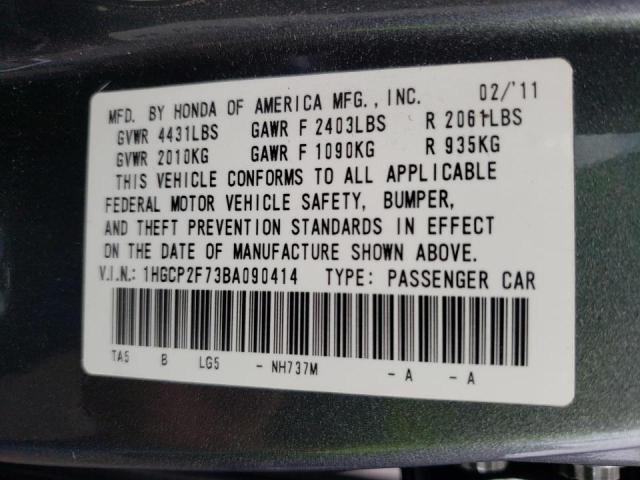 Photo 10 from auction – 2011 HONDA ACCORD EX with VIN 1HGCP2F73BA090414