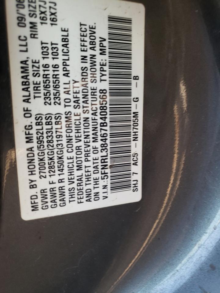 Photo 10 from auction – 2007 HONDA ODYSSEY EX with VIN 5FNRL38467B408568