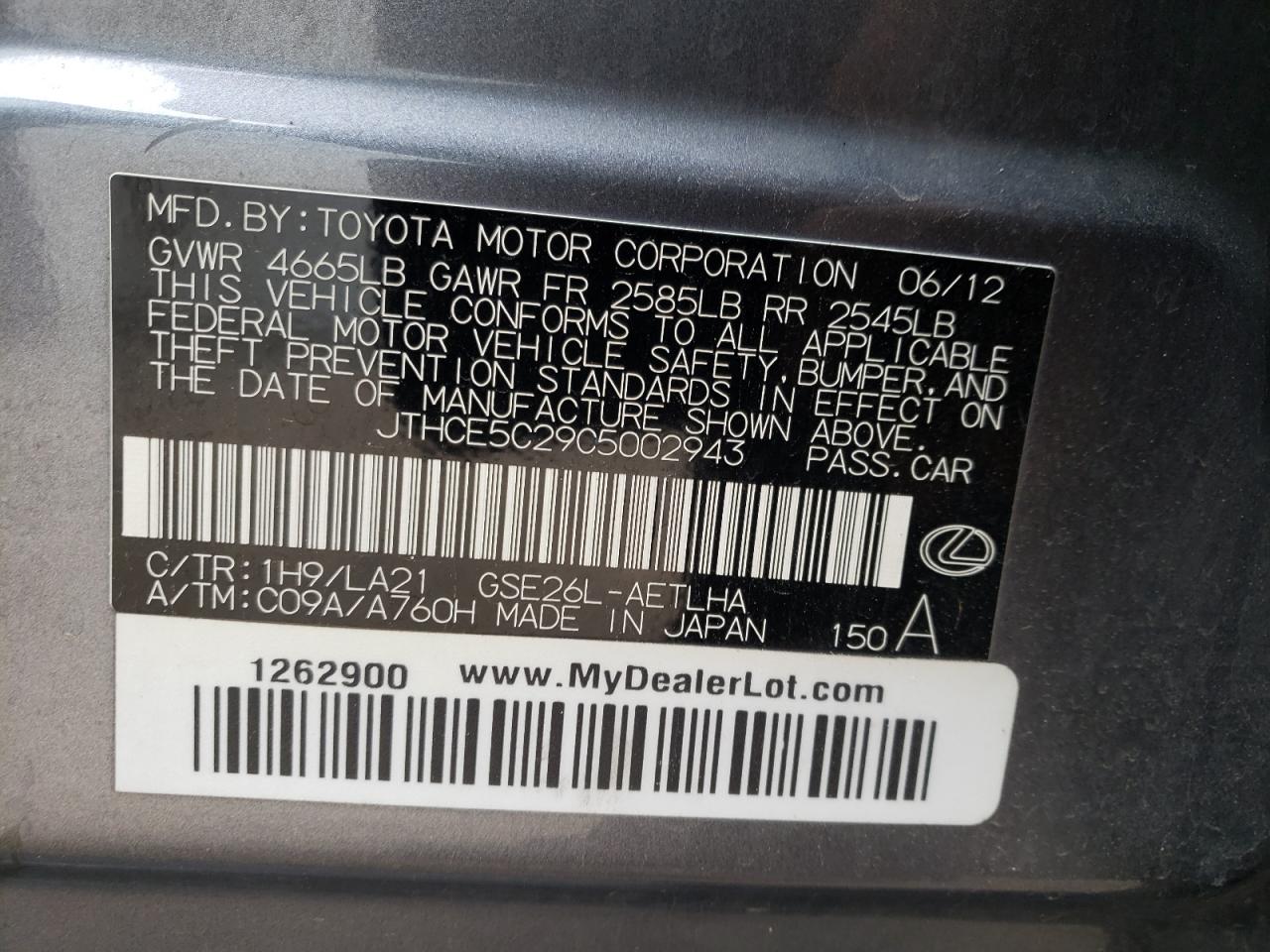 Photo 10 from auction – 2012 LEXUS IS 350 with VIN JTHCE5C29C5002943