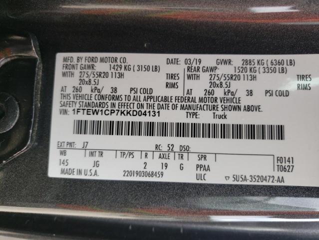 Photo 10 from auction – 2019 FORD F150 SUPER with VIN 1FTEW1CP7KKD04131