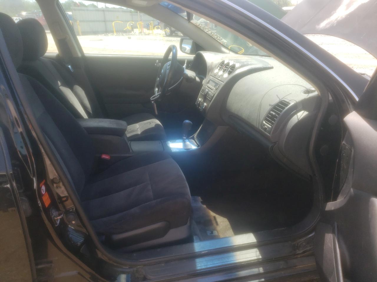 Photo 5 from auction – 2008 NISSAN ALTIMA 2.5 with VIN 1N4AL21E58N537727