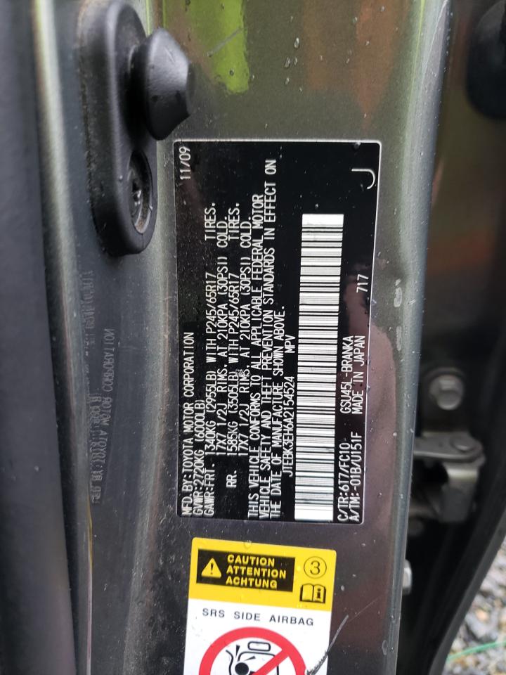 Photo 10 from auction – 2010 TOYOTA HIGHLANDER with VIN JTEBK3EH6A2154524