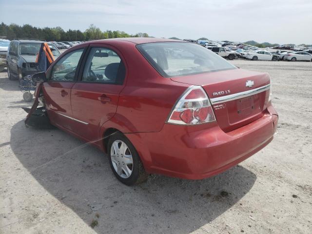 Photo 3 from auction – 2007 CHEVROLET AVEO with VIN KL1TD56607B102401