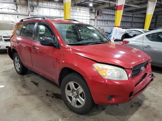 TOYOTA RAV4 2007 with VIN JTMZD33V976025667 - Photo from auction