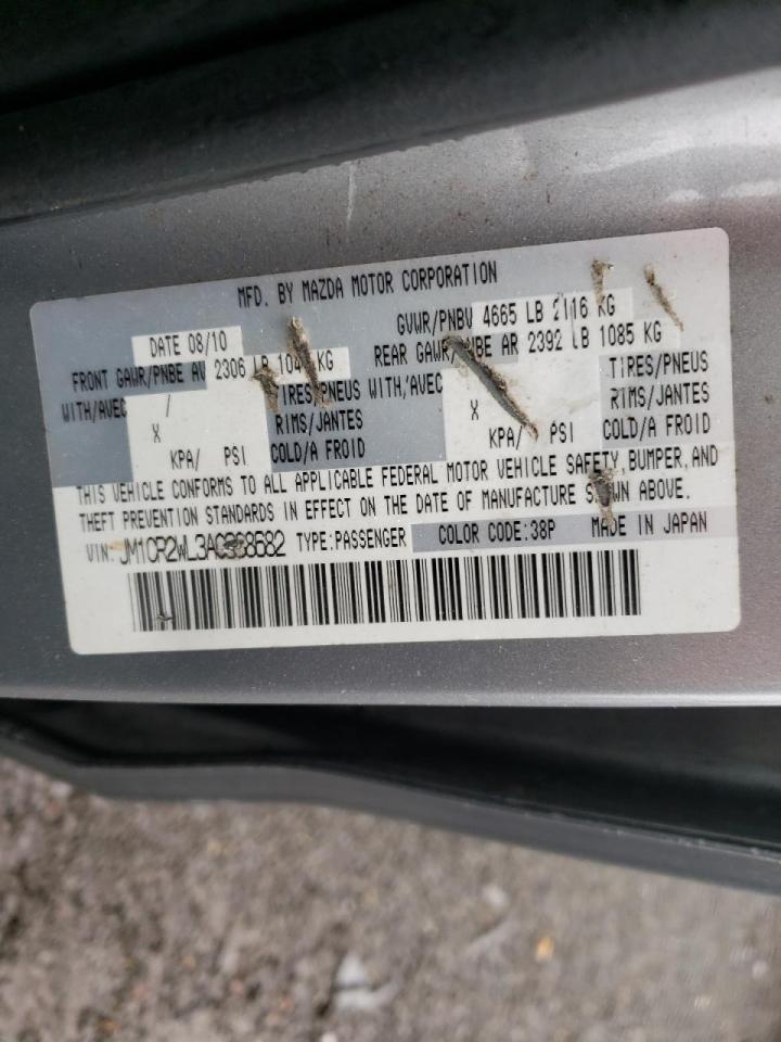 Photo 10 from auction – 2010 MAZDA 5 with VIN JM1CR2WL3A0388682