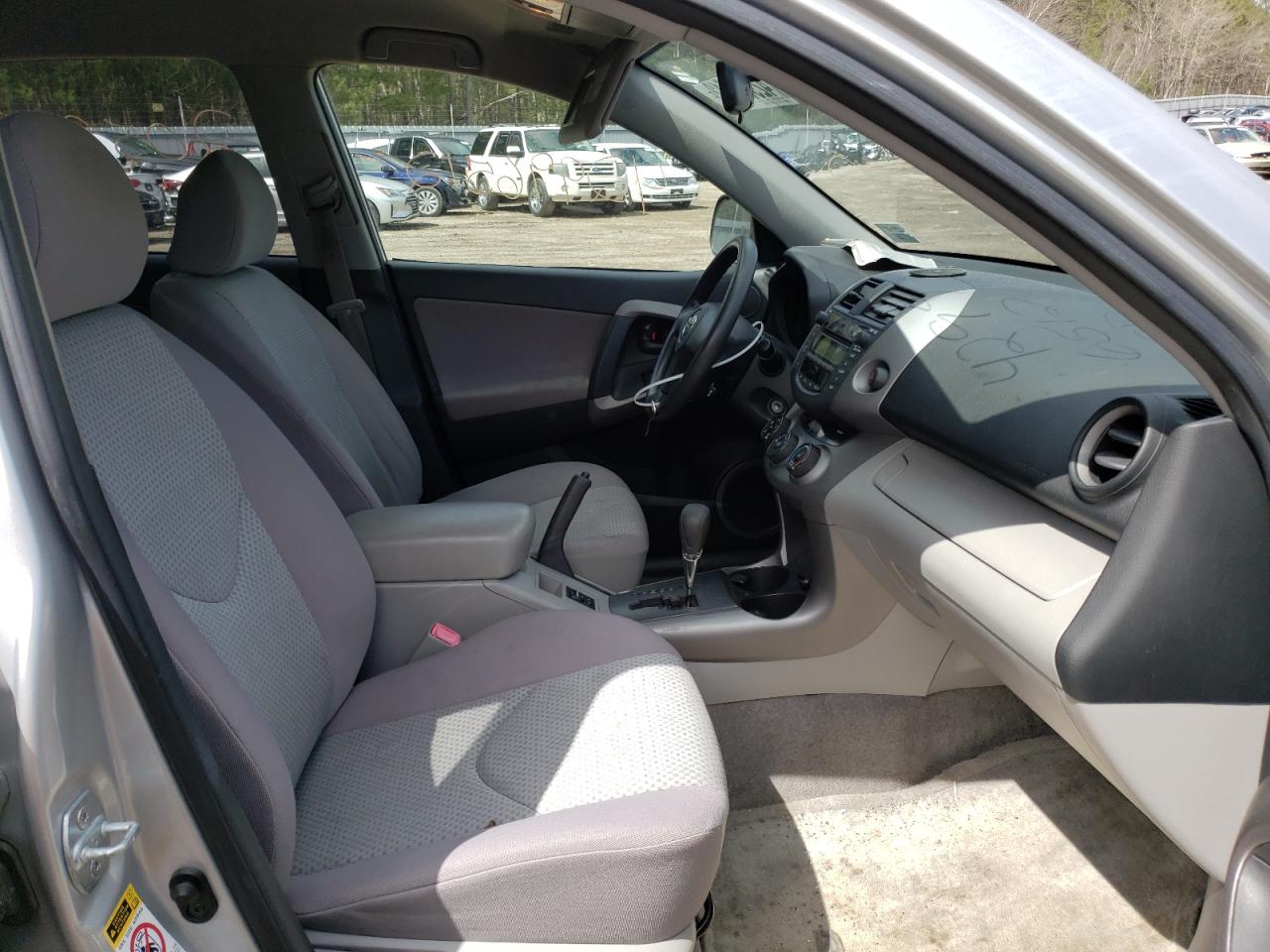 Photo 5 from auction – 2006 TOYOTA RAV4 with VIN JTMZD33V866017123