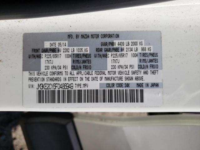 Photo 10 from auction – 2015 MAZDA CX-5 TOURI with VIN JM3KE2CY6F0486949
