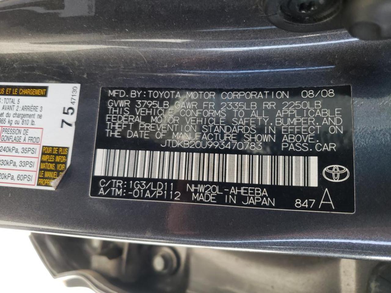 Photo 10 from auction – 2009 TOYOTA PRIUS with VIN JTDKB20U993470783