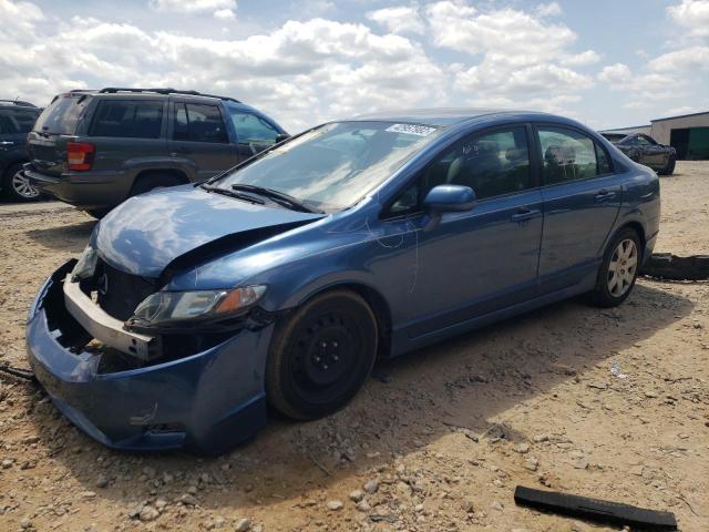 Photo 2 from auction – 2010 HONDA CIVIC LX with VIN 2HGFA1F56AH540998