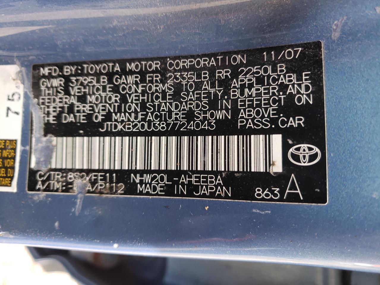 Photo 10 from auction – 2008 TOYOTA PRIUS with VIN JTDKB20U387724043