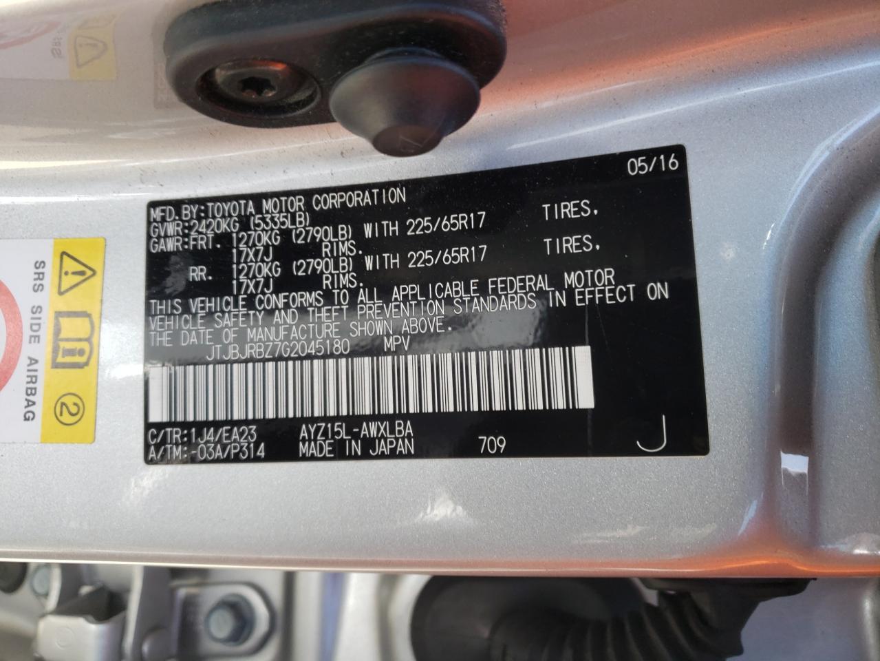 Photo 10 from auction – 2016 LEXUS NX 300H with VIN JTJBJRBZ7G2045180