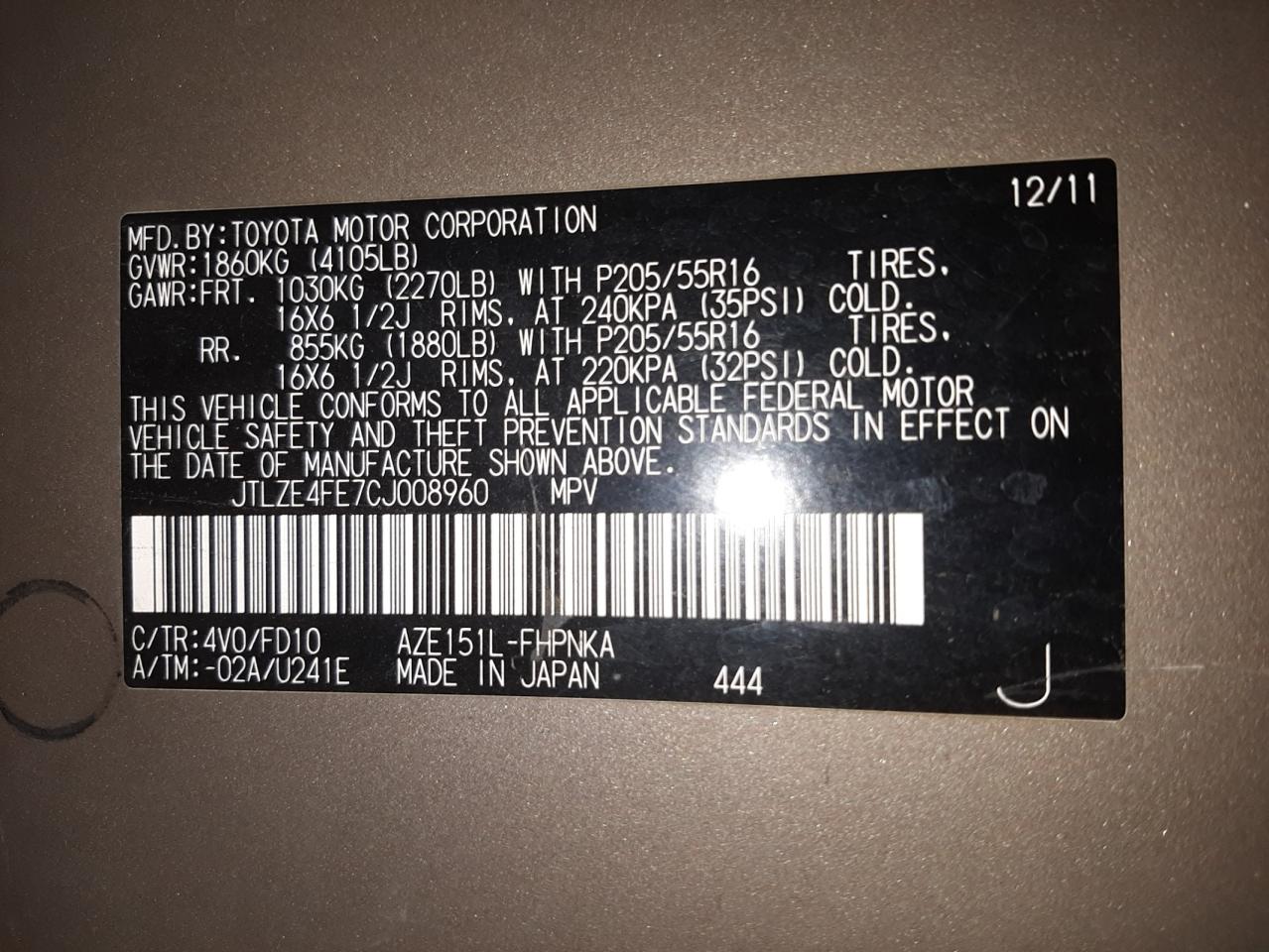 Photo 10 from auction – 2012 TOYOTA SCION XB with VIN JTLZE4FE7CJ008960