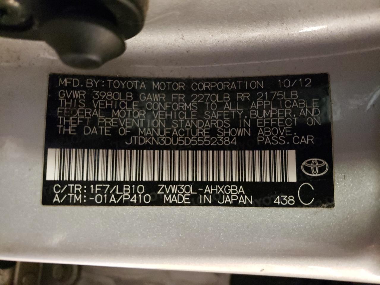 Photo 10 from auction – 2013 TOYOTA PRIUS with VIN JTDKN3DU5D5552384