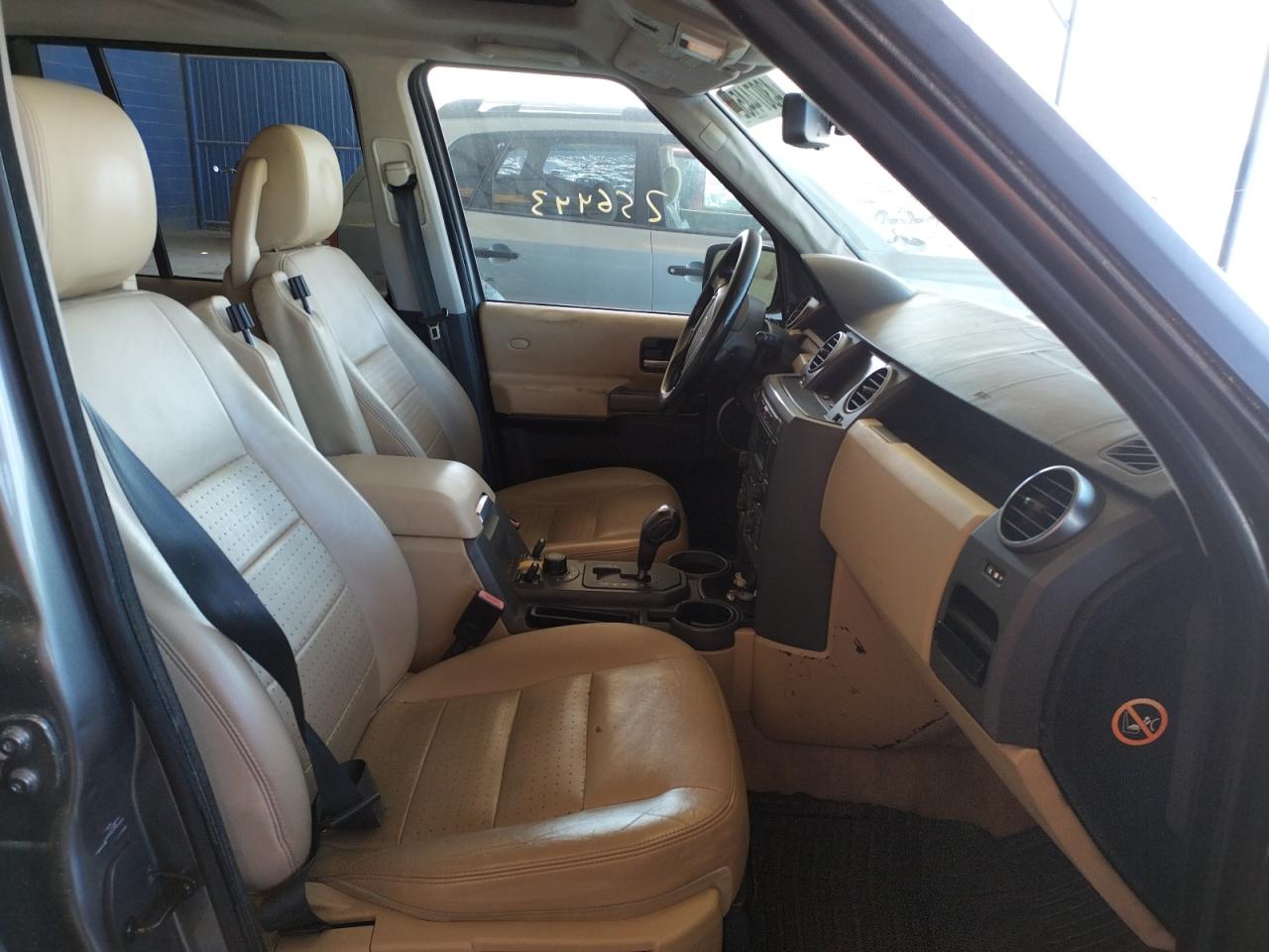 Photo 5 from auction – 2007 LAND ROVER LR3 SE with VIN SALAE25437A439333