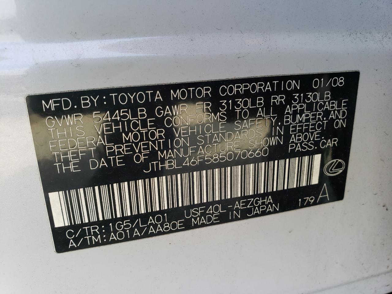 Photo 10 from auction – 2008 LEXUS LS 460 with VIN JTHBL46F585070660