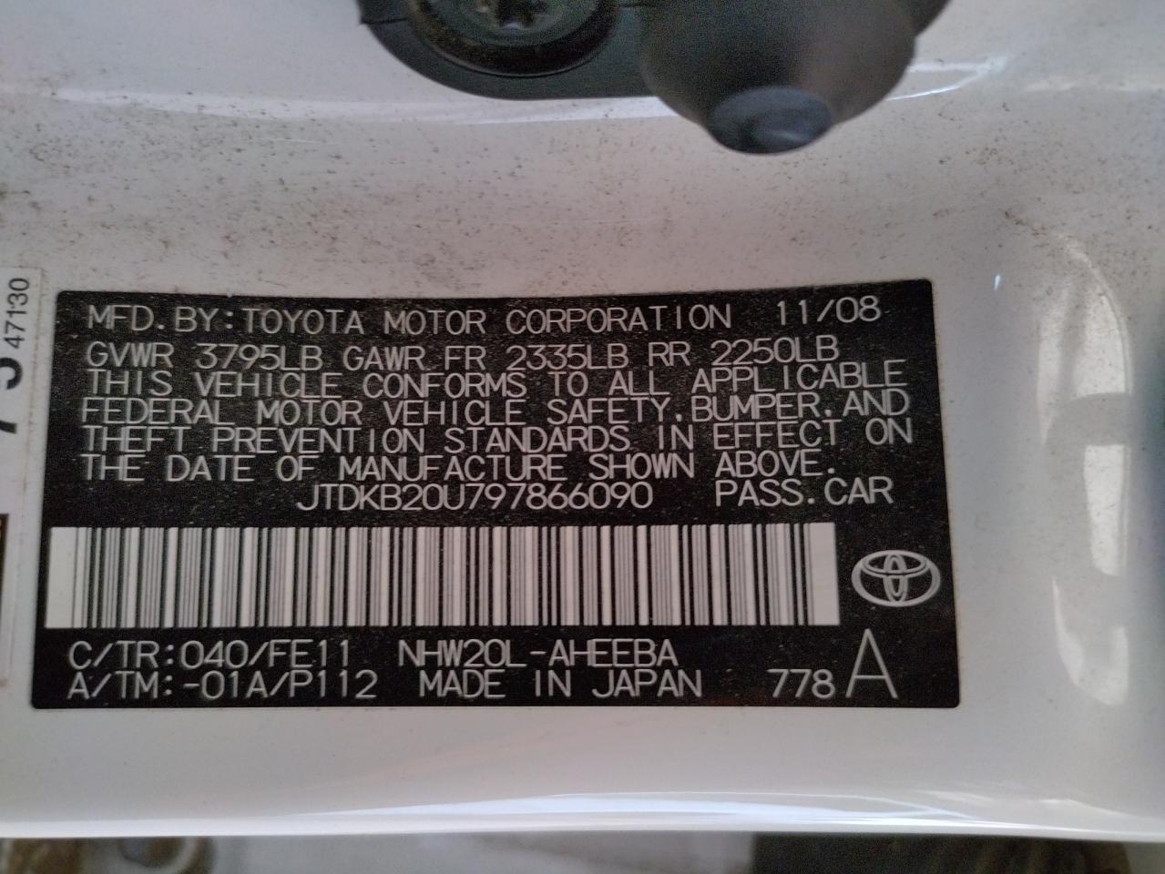 Photo 10 from auction – 2009 TOYOTA PRIUS with VIN JTDKB20U797866090
