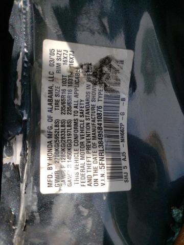 Photo 10 from auction – 2005 HONDA ODYSSEY EX with VIN 5FNRL38495B410876