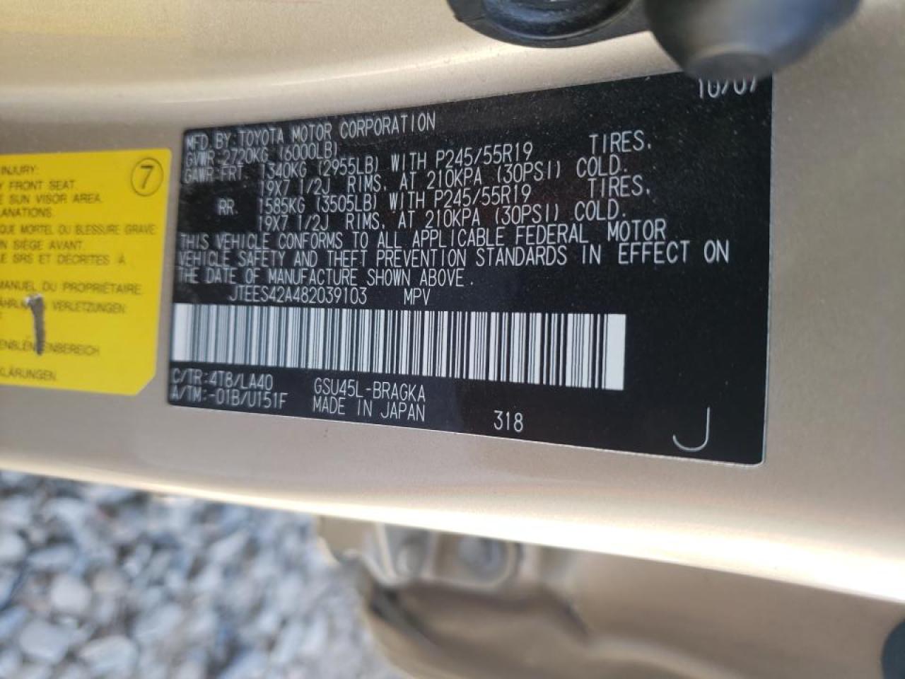 Photo 10 from auction – 2008 TOYOTA HIGHLANDER with VIN JTEES42A482039103