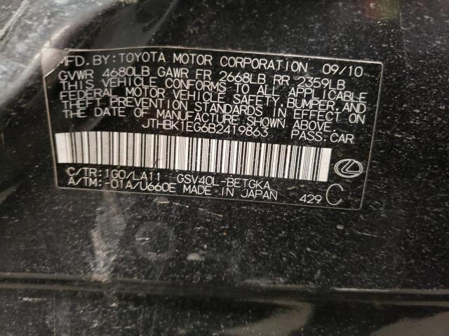 Photo 10 from auction – 2011 LEXUS ES 350 with VIN JTHBK1EG6B2419863