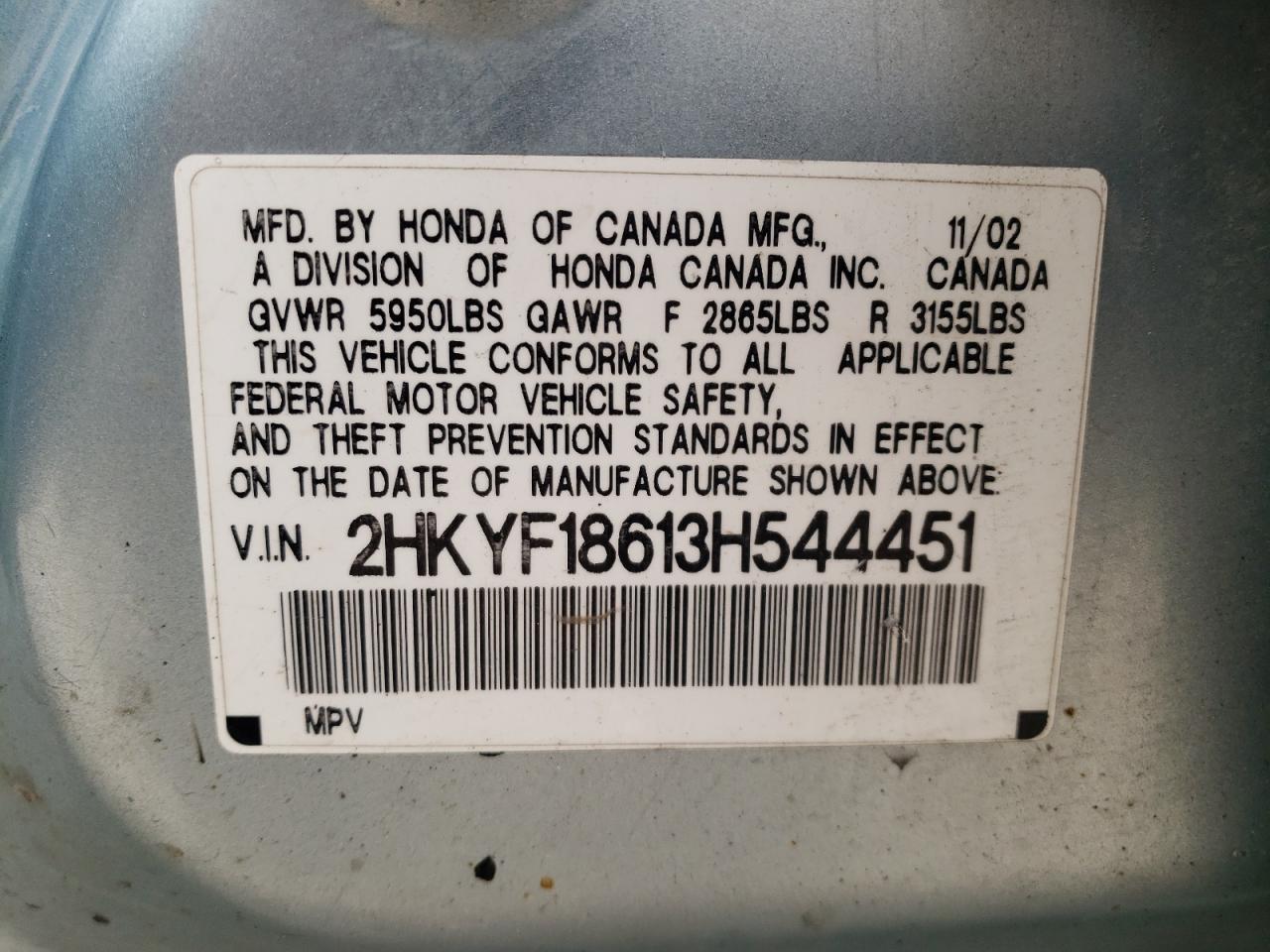 Photo 10 from auction – 2003 HONDA PILOT EXL with VIN 2HKYF18613H544451