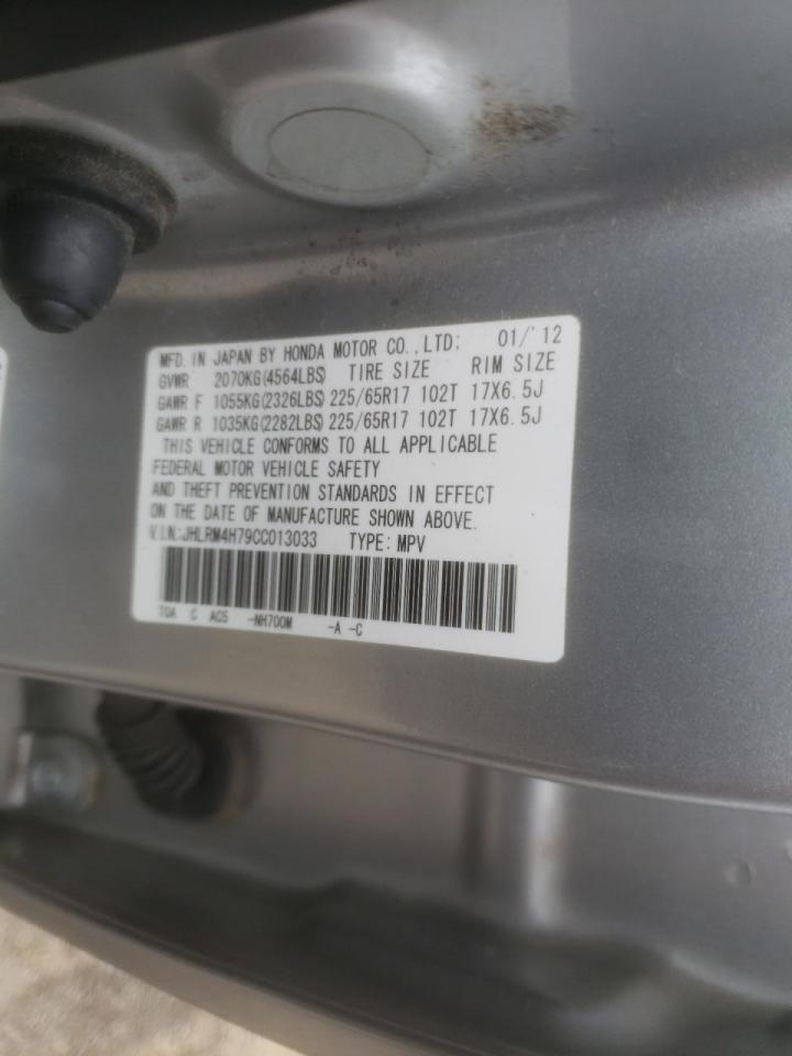 Photo 10 from auction – 2012 HONDA CR-V EXL with VIN JHLRM4H79CC013033