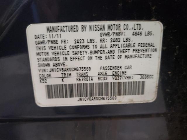 Photo 10 from auction – 2012 INFINITI G37 with VIN JN1CV6AR0CM675569