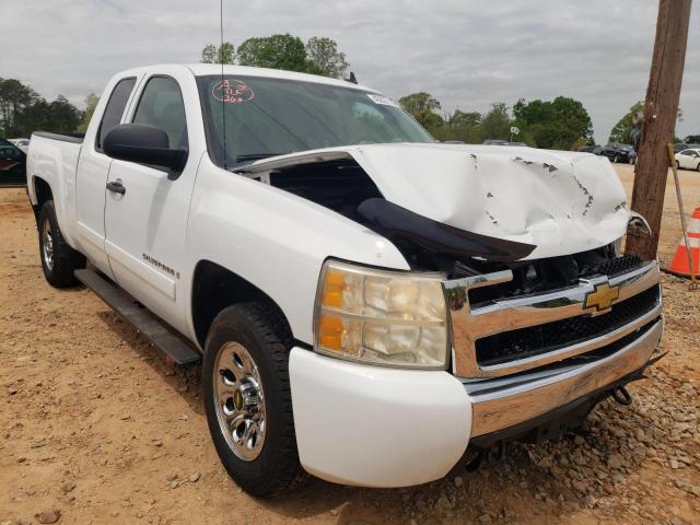 CHEVROLET SILVERADO 2008 with VIN 2GCEC19C881122346 - Photo from auction