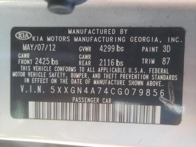 Photo 10 from auction – 2012 KIA OPTIMA EX with VIN 5XXGN4A74CG079856