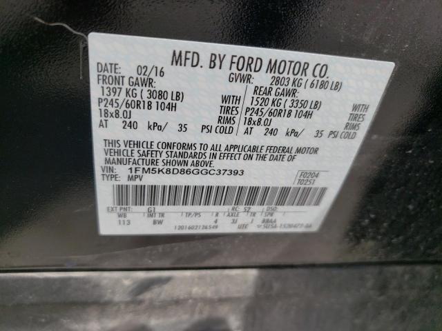 Photo 10 from auction – 2016 FORD EXPLORER X with VIN 1FM5K8D86GGC37393