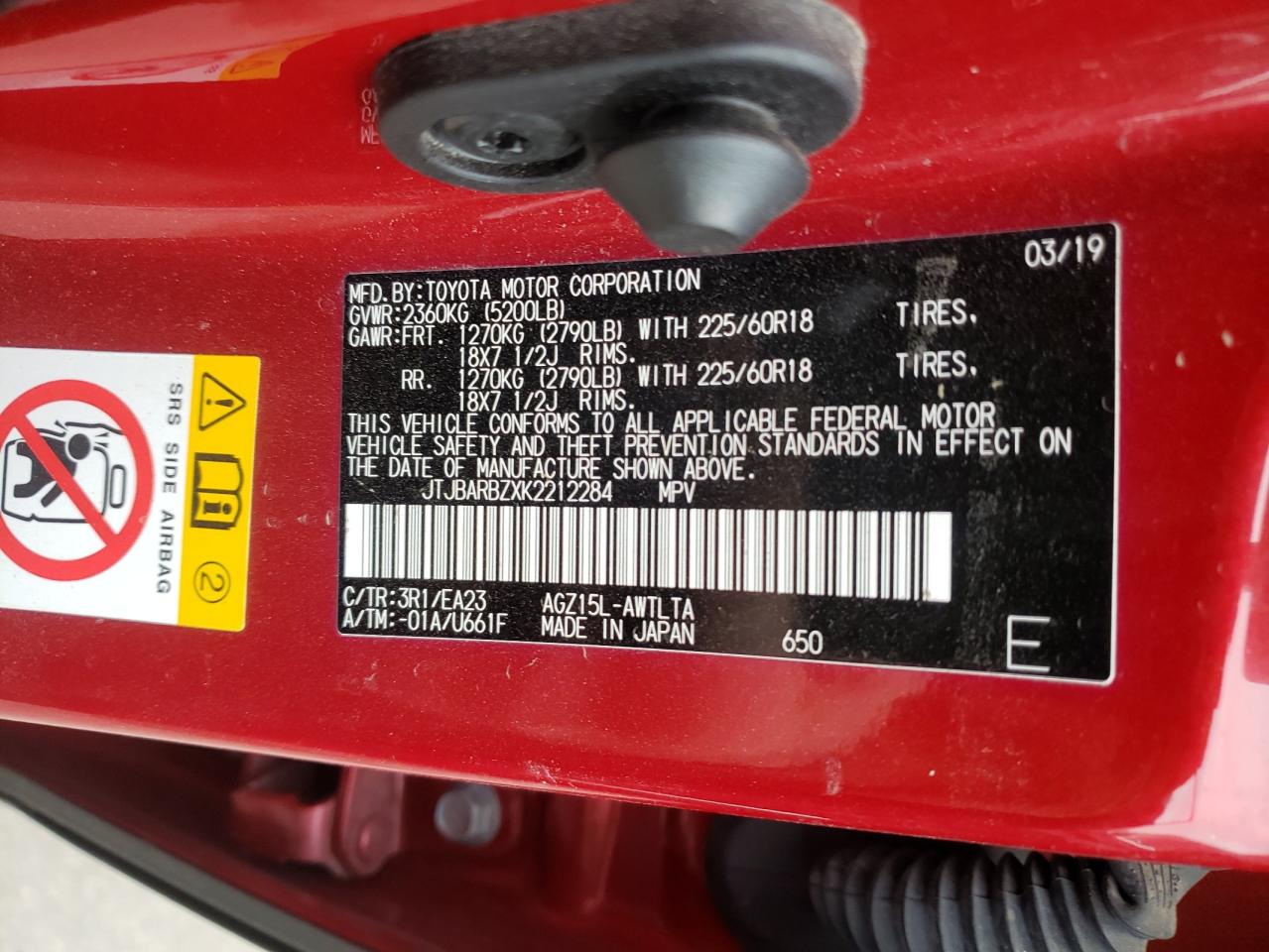 Photo 10 from auction – 2019 LEXUS NX 300 BAS with VIN JTJBARBZXK2212284