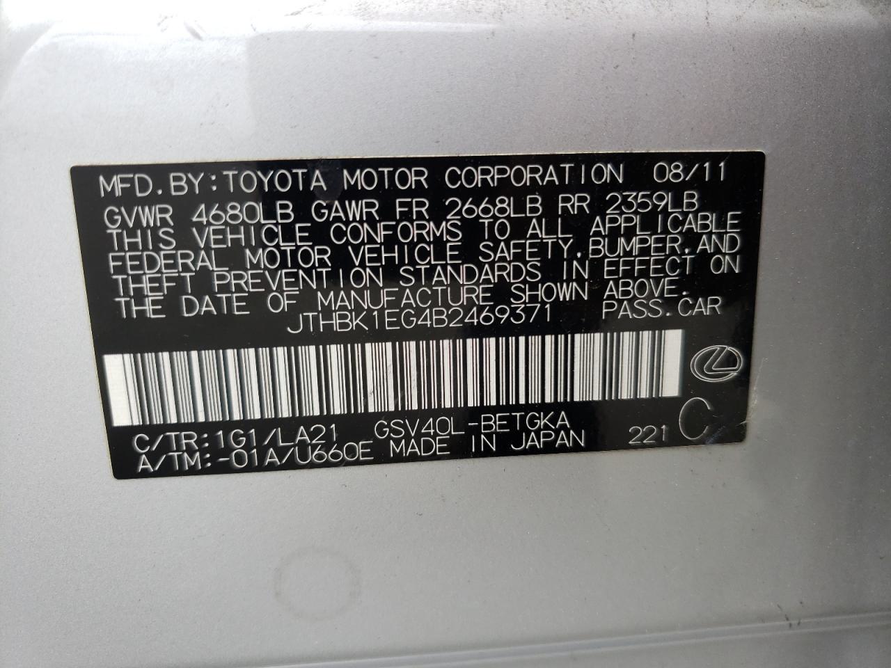 Photo 10 from auction – 2011 LEXUS ES 350 with VIN JTHBK1EG4B2469371