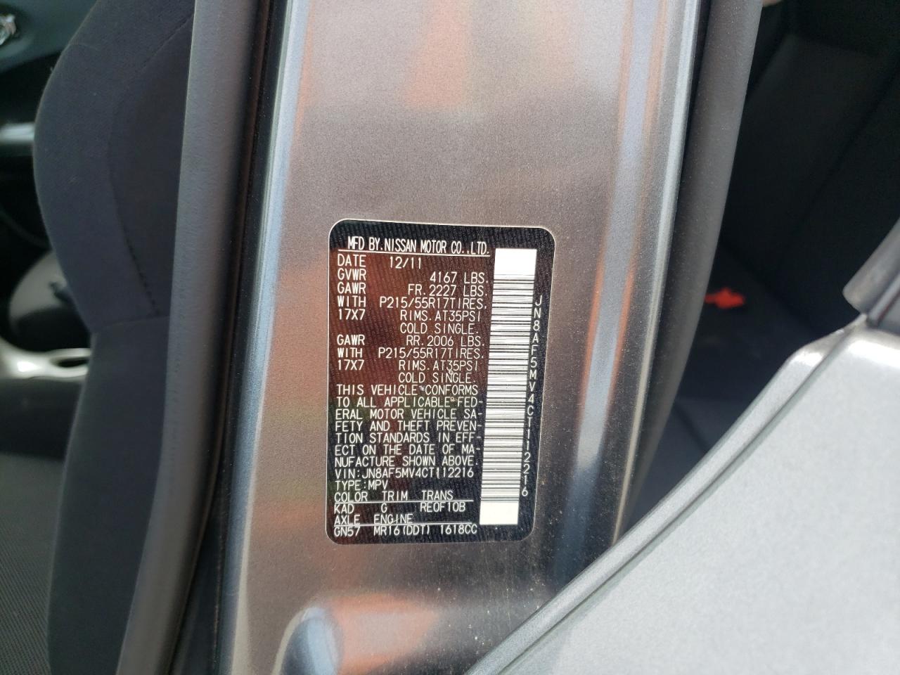 Photo 10 from auction – 2012 NISSAN JUKE S with VIN JN8AF5MV4CT112216