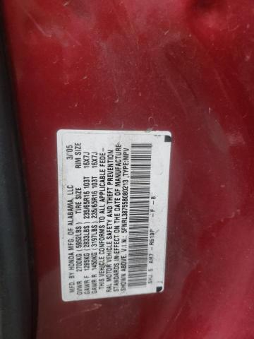 Photo 10 from auction – 2005 HONDA ODYSSEY EX with VIN 5FNRL38755B080213