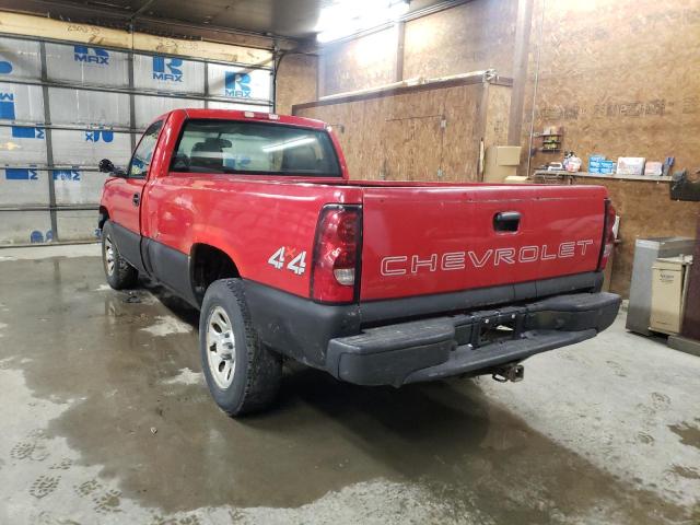Photo 3 from auction – 2006 CHEVROLET SILVERADO with VIN 3GCEK14X86G175369
