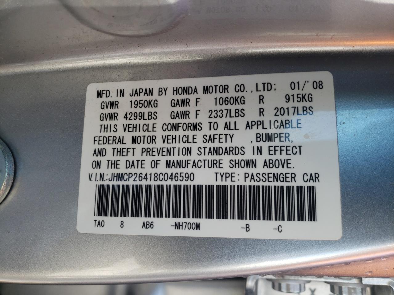 Photo 10 from auction – 2008 HONDA ACCORD LXP with VIN JHMCP26418C046590