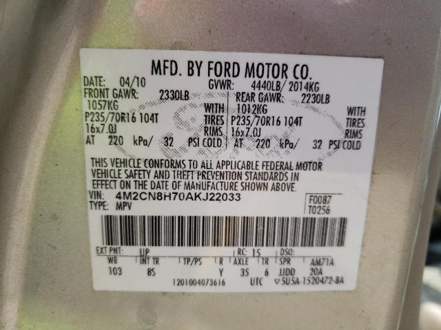 Photo 10 from auction – 2010 MERCURY MARINER PR with VIN 4M2CN8H70AK322033