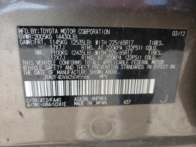 Photo 10 from auction – 2012 TOYOTA RAV4 with VIN JTMZF4DV6C5045566