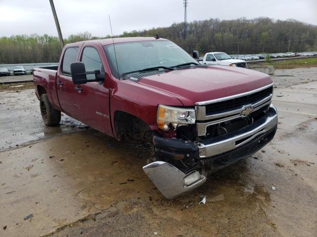 CHEVROLET SILVERADO 2007 with VIN 1GCHK23637F526381 - Photo from auction