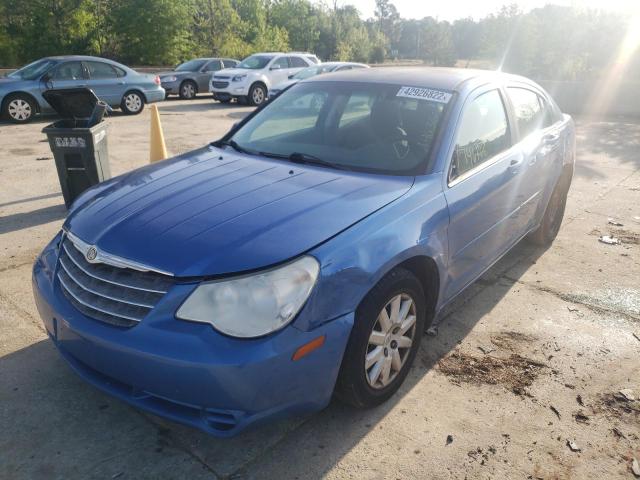Photo 5 from auction – 2007 CHRYSLER SEBRING with VIN 1C3LC46K67N513825